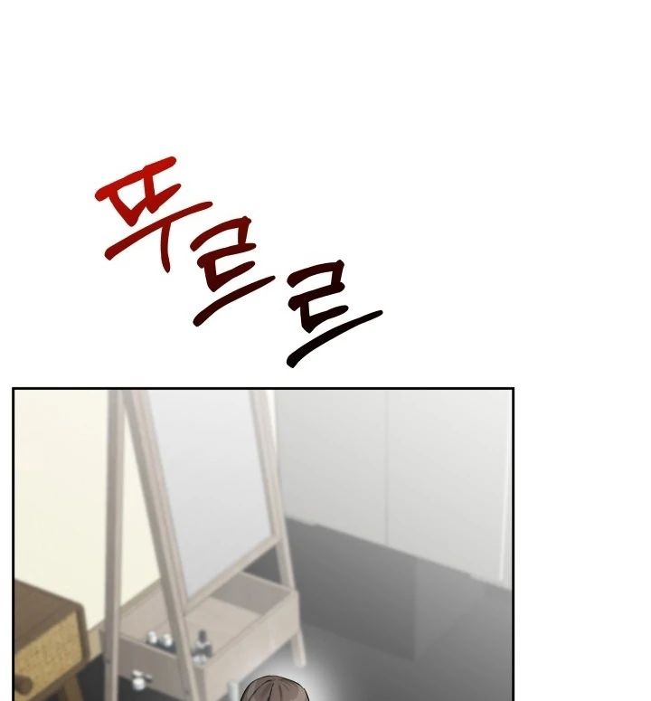 Winter Romance Chapter 3 - Page 54