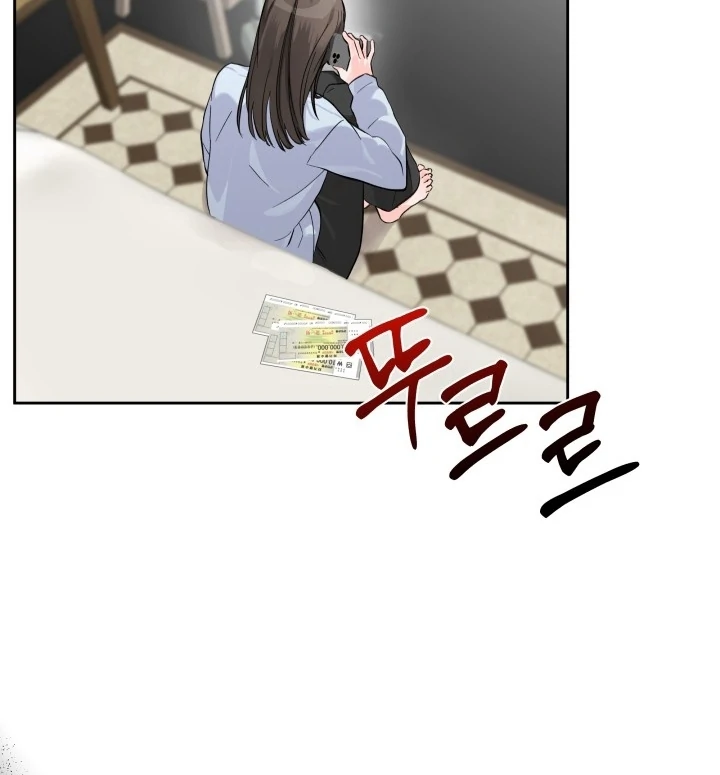 Winter Romance Chapter 3 - Page 55