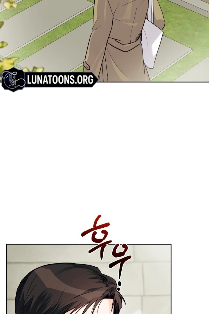 Winter Romance Chapter 3 - Page 7