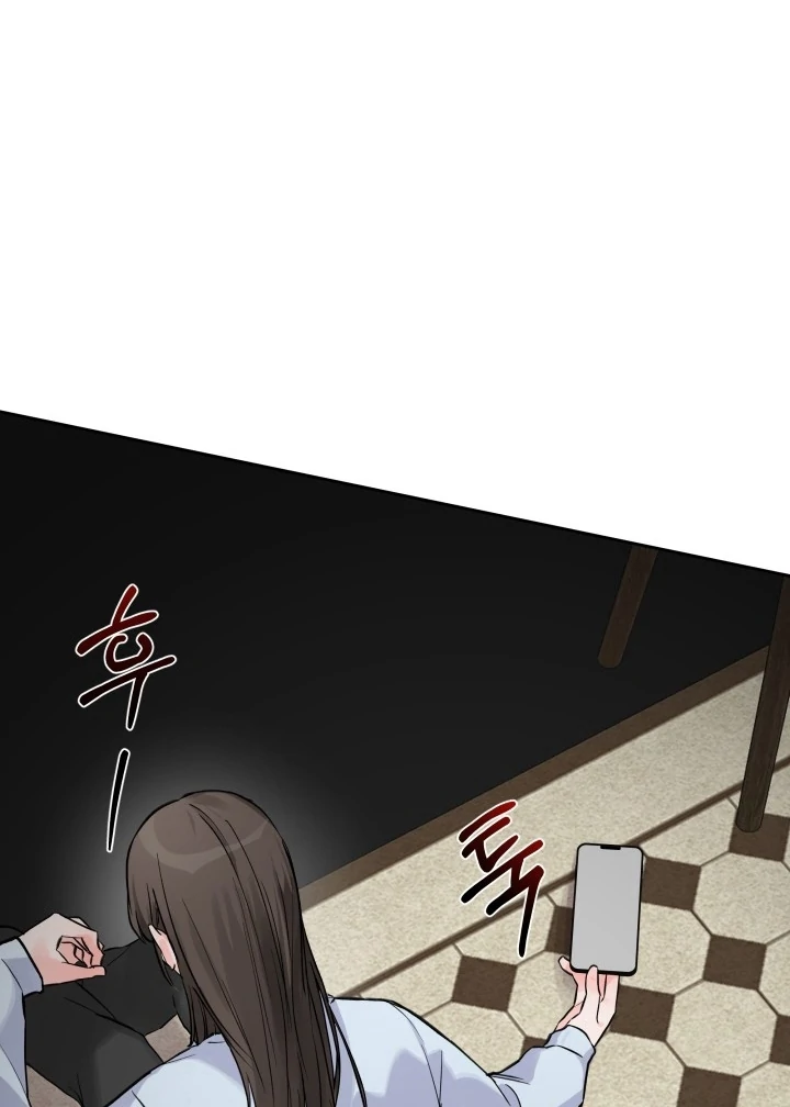 Winter Romance Chapter 3 - Page 68