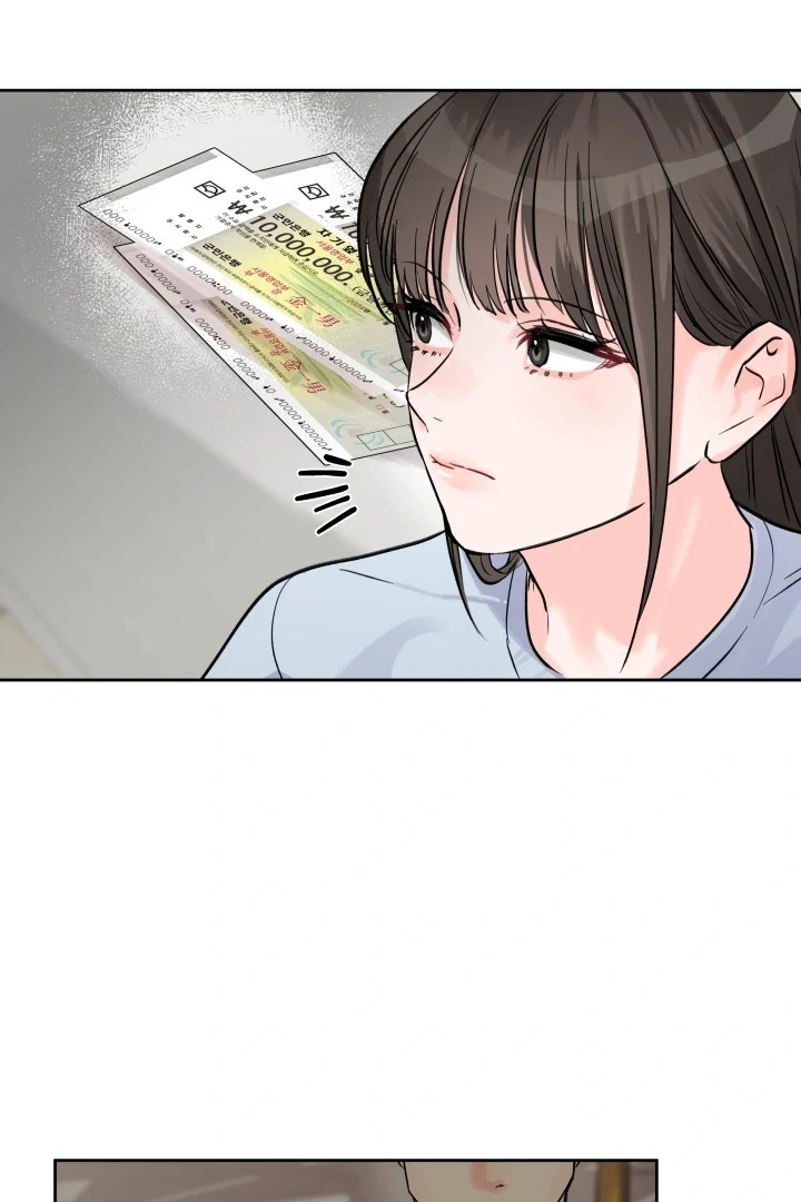 Winter Romance Chapter 3 - Page 71