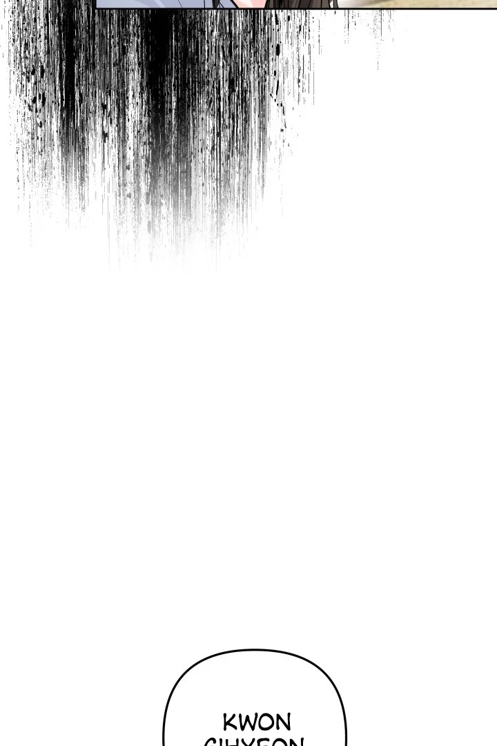 Winter Romance Chapter 3 - Page 77