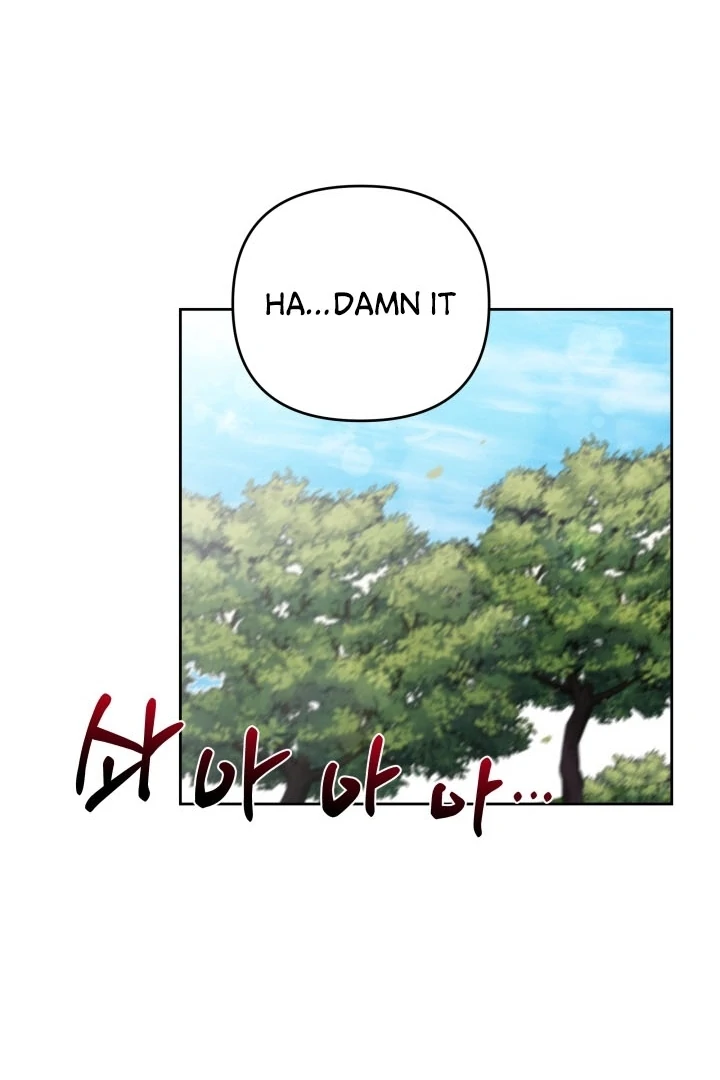 Winter Romance Chapter 4 - Page 15