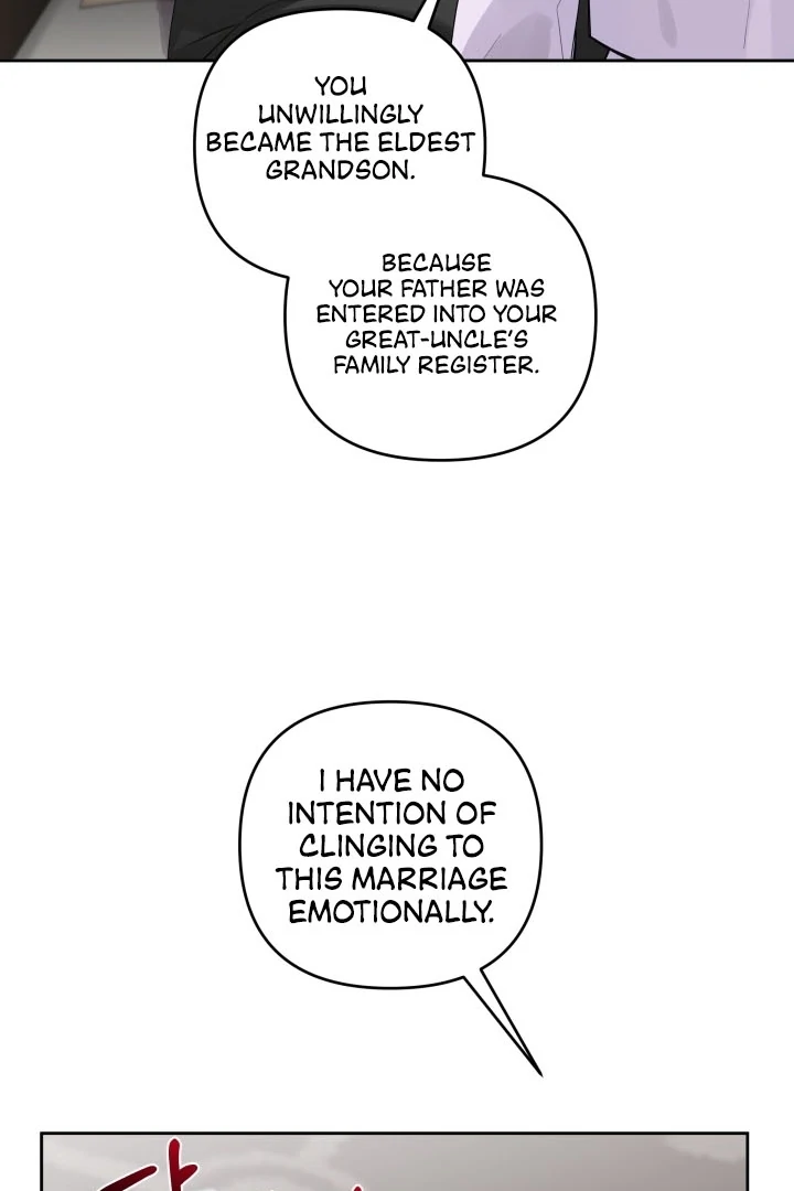 Winter Romance Chapter 4 - Page 20