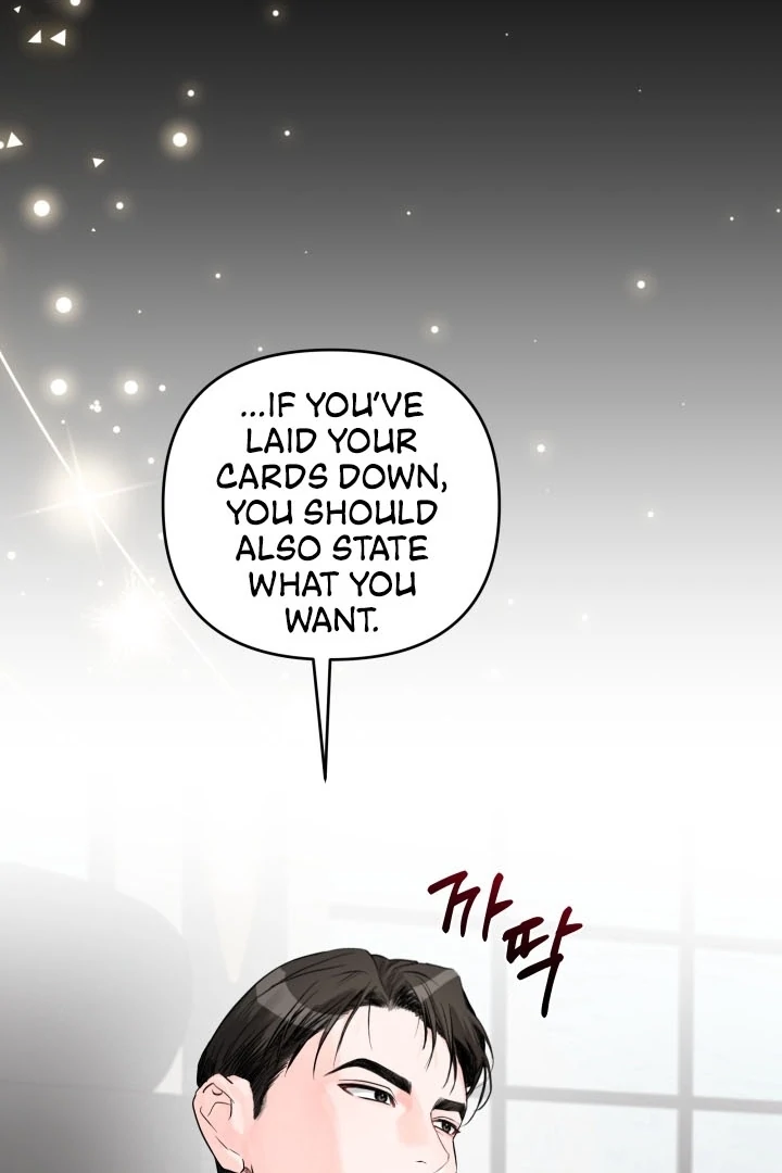 Winter Romance Chapter 4 - Page 25