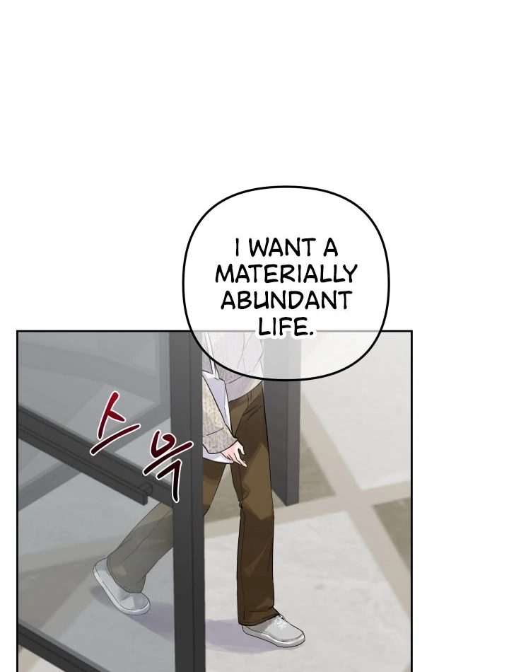 Winter Romance Chapter 4 - Page 27