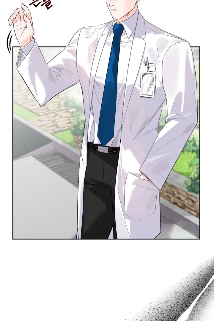 Winter Romance Chapter 4 - Page 5