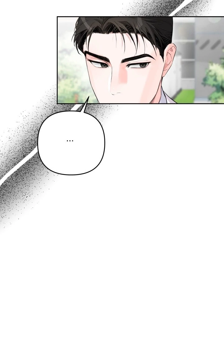 Winter Romance Chapter 4 - Page 6