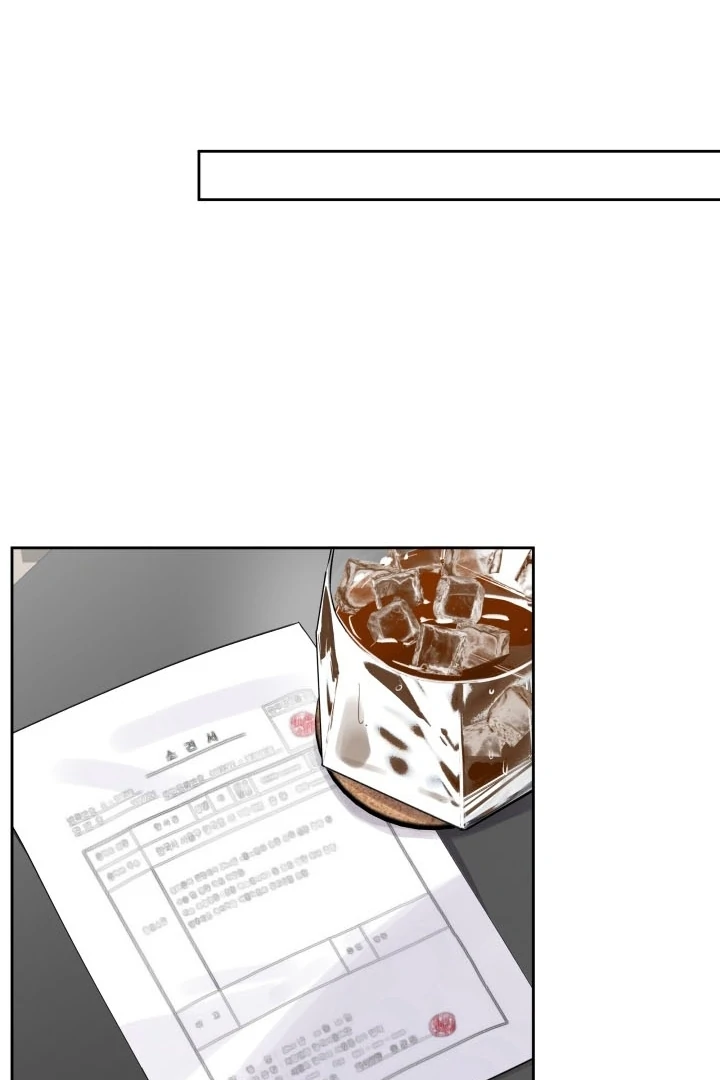 Winter Romance Chapter 4 - Page 72