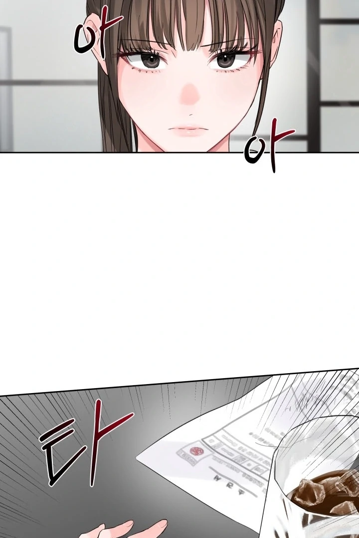 Winter Romance Chapter 4 - Page 81