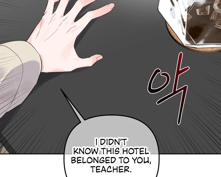 Winter Romance Chapter 4 - Page 82