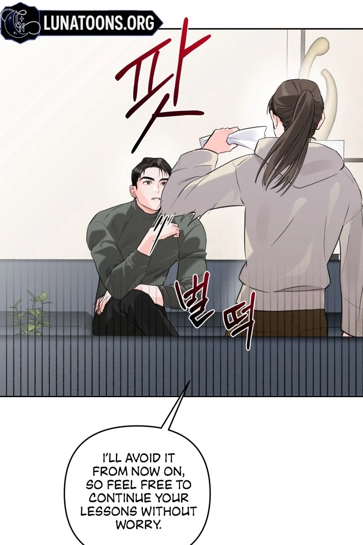 Winter Romance Chapter 4 - Page 84