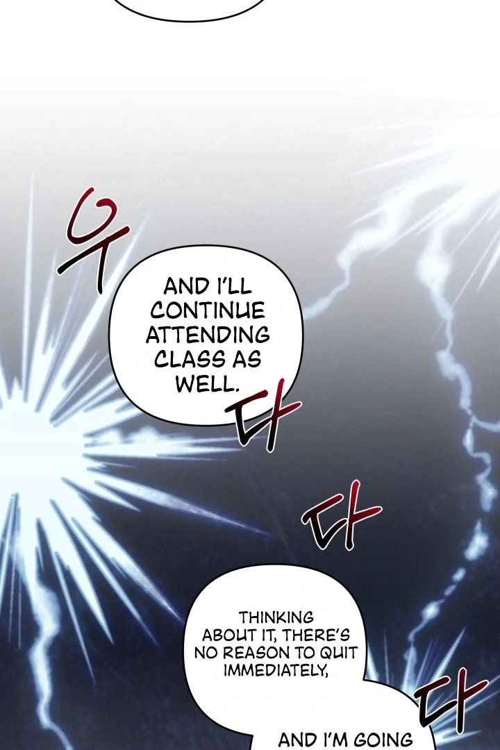 Winter Romance Chapter 4 - Page 85