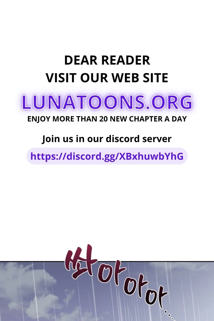 Winter Romance Chapter 5 - Page 1