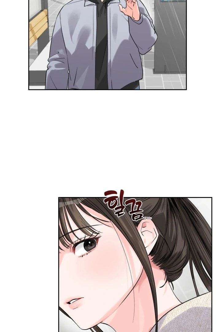 Winter Romance Chapter 5 - Page 22