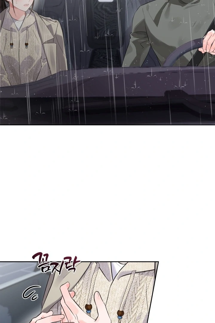 Winter Romance Chapter 5 - Page 34