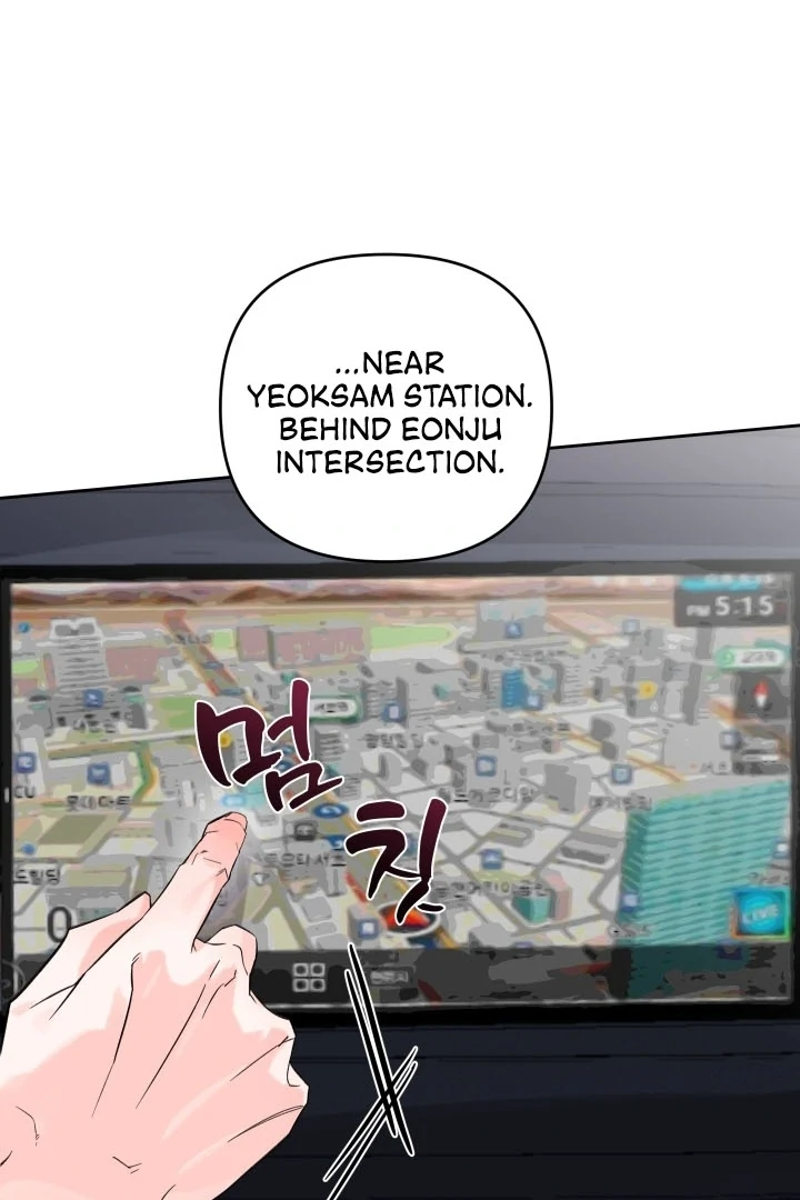 Winter Romance Chapter 5 - Page 37