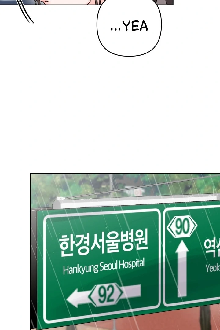 Winter Romance Chapter 5 - Page 39