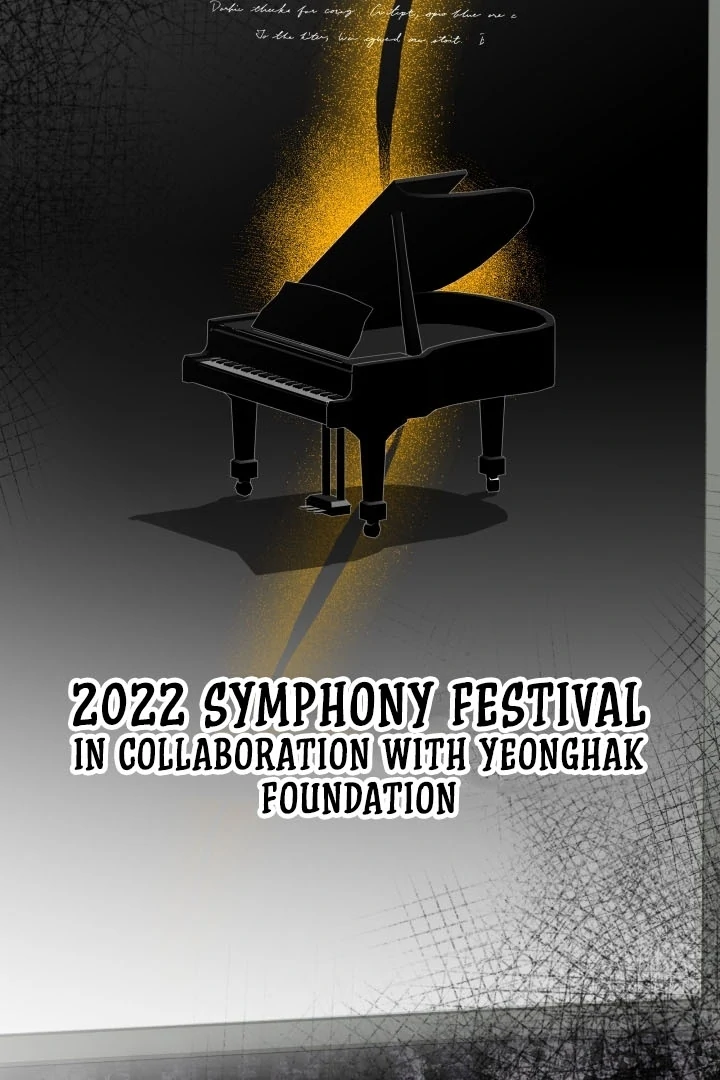 Winter Romance Chapter 5 - Page 5