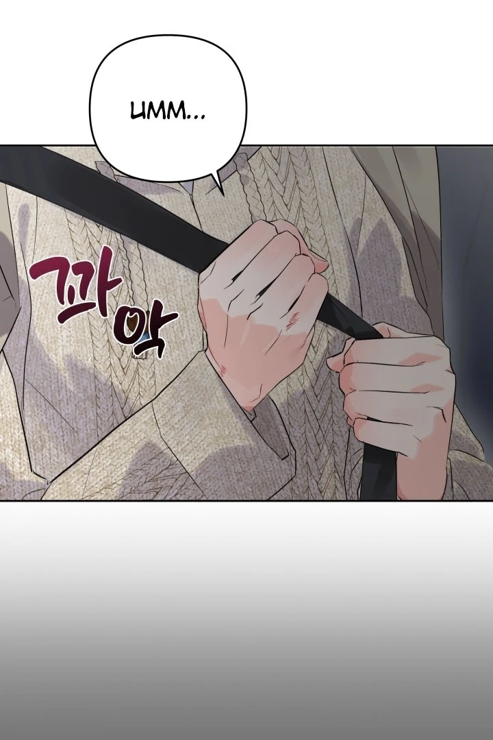 Winter Romance Chapter 5 - Page 57