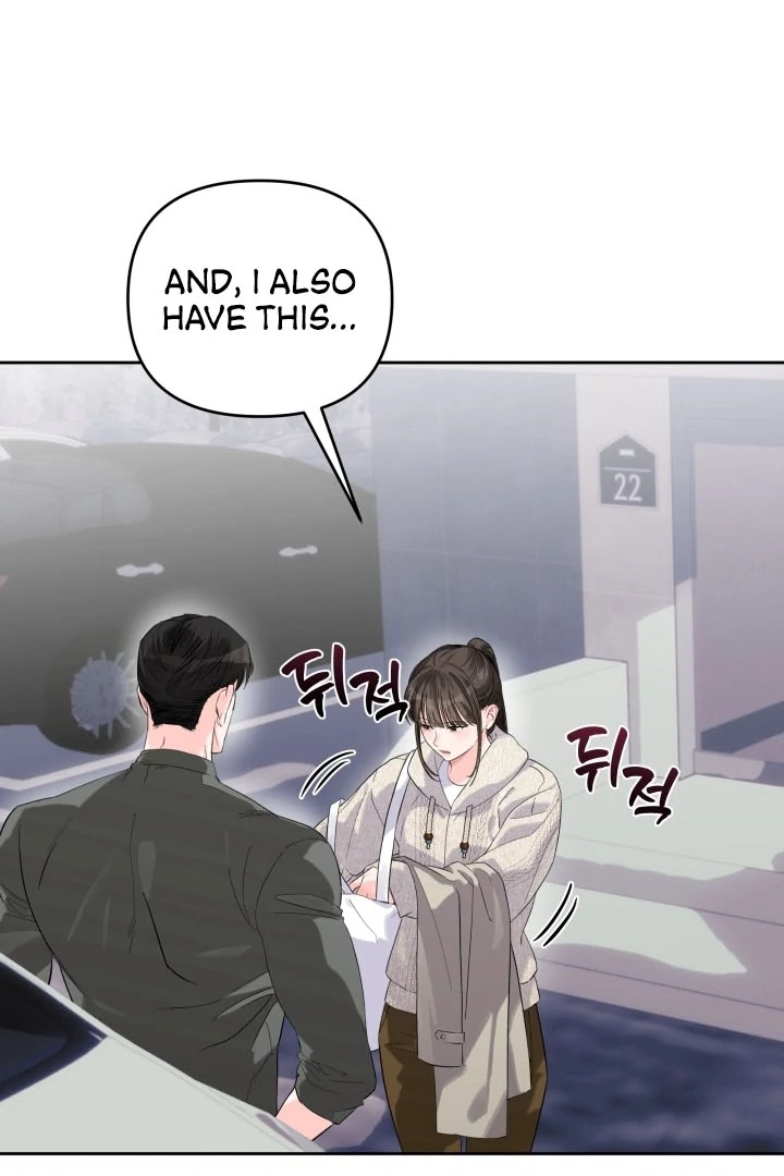 Winter Romance Chapter 5 - Page 71