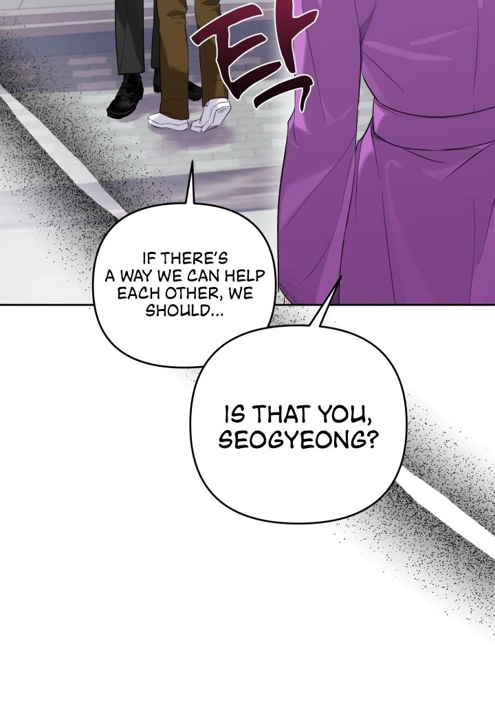 Winter Romance Chapter 5 - Page 82