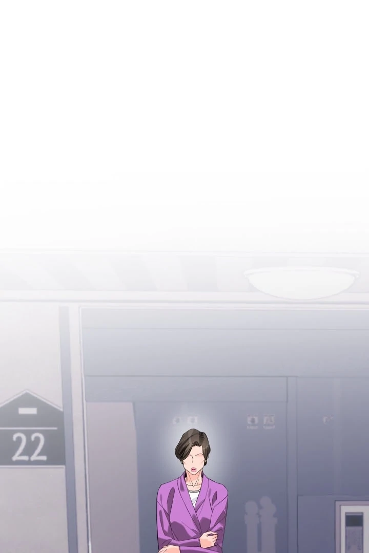 Winter Romance Chapter 6 - Page 11