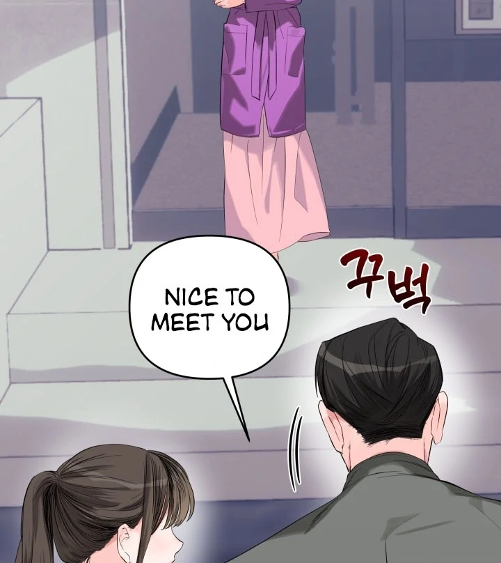 Winter Romance Chapter 6 - Page 12