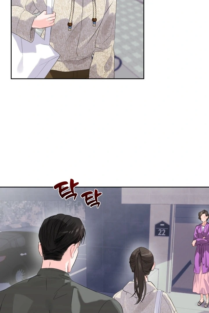 Winter Romance Chapter 6 - Page 18