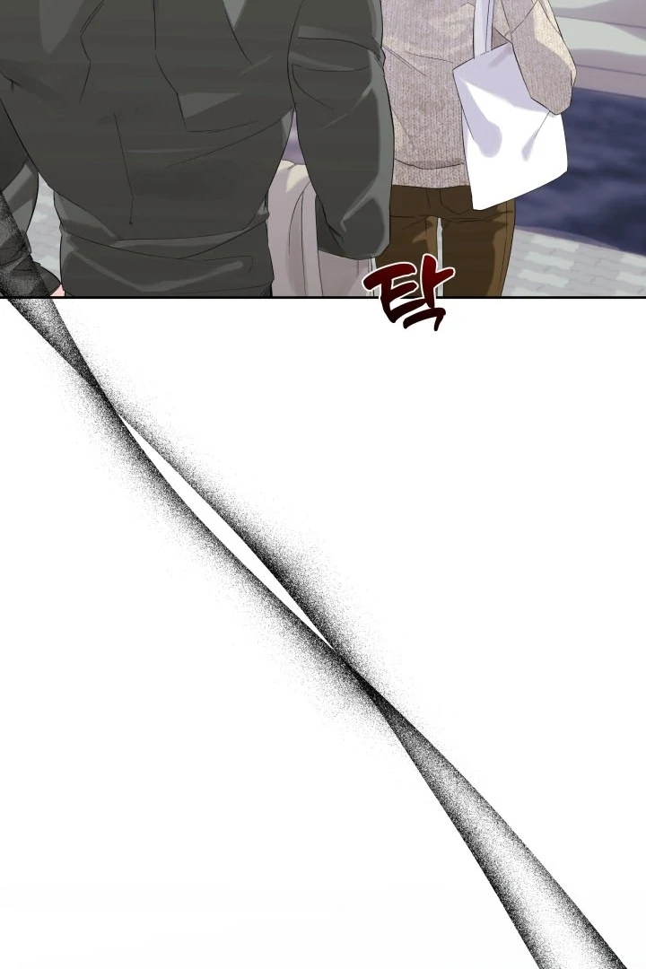 Winter Romance Chapter 6 - Page 19