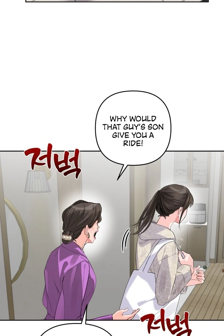 Winter Romance Chapter 6 - Page 24