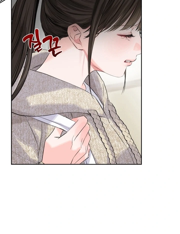 Winter Romance Chapter 6 - Page 27