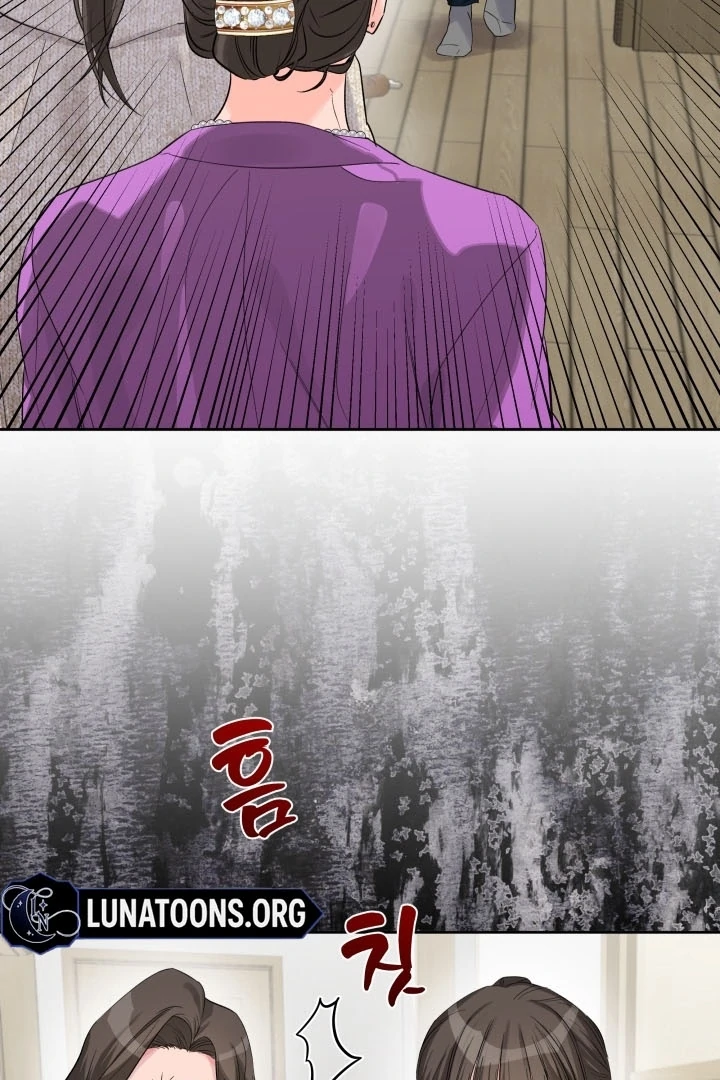 Winter Romance Chapter 6 - Page 29