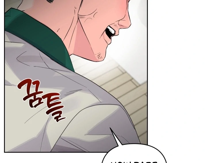 Winter Romance Chapter 6 - Page 40