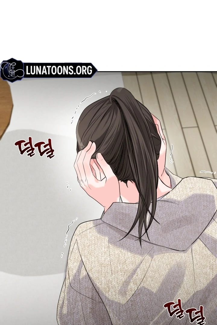 Winter Romance Chapter 6 - Page 43