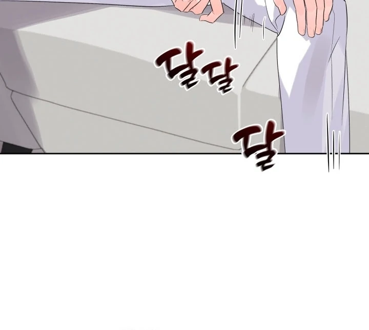 Winter Romance Chapter 6 - Page 55