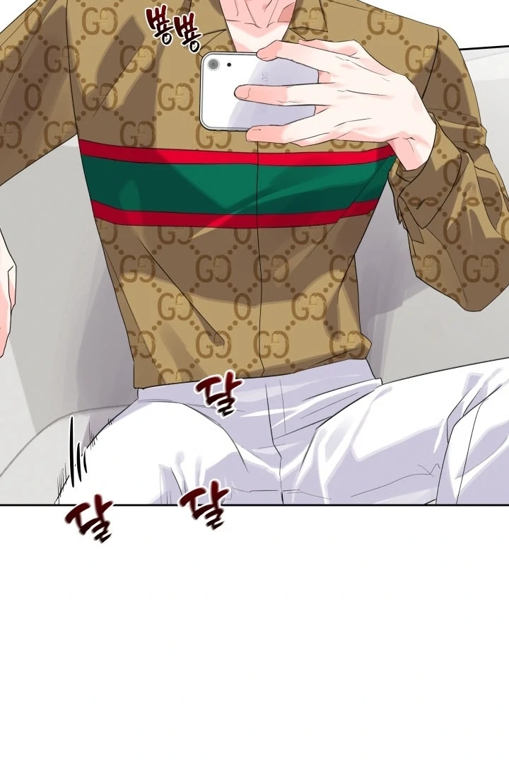 Winter Romance Chapter 6 - Page 63