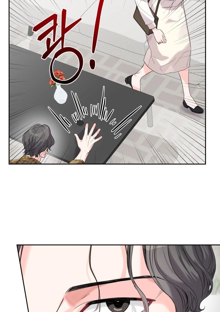 Winter Romance Chapter 6 - Page 68