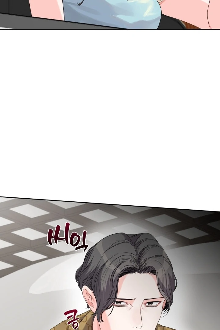 Winter Romance Chapter 6 - Page 76