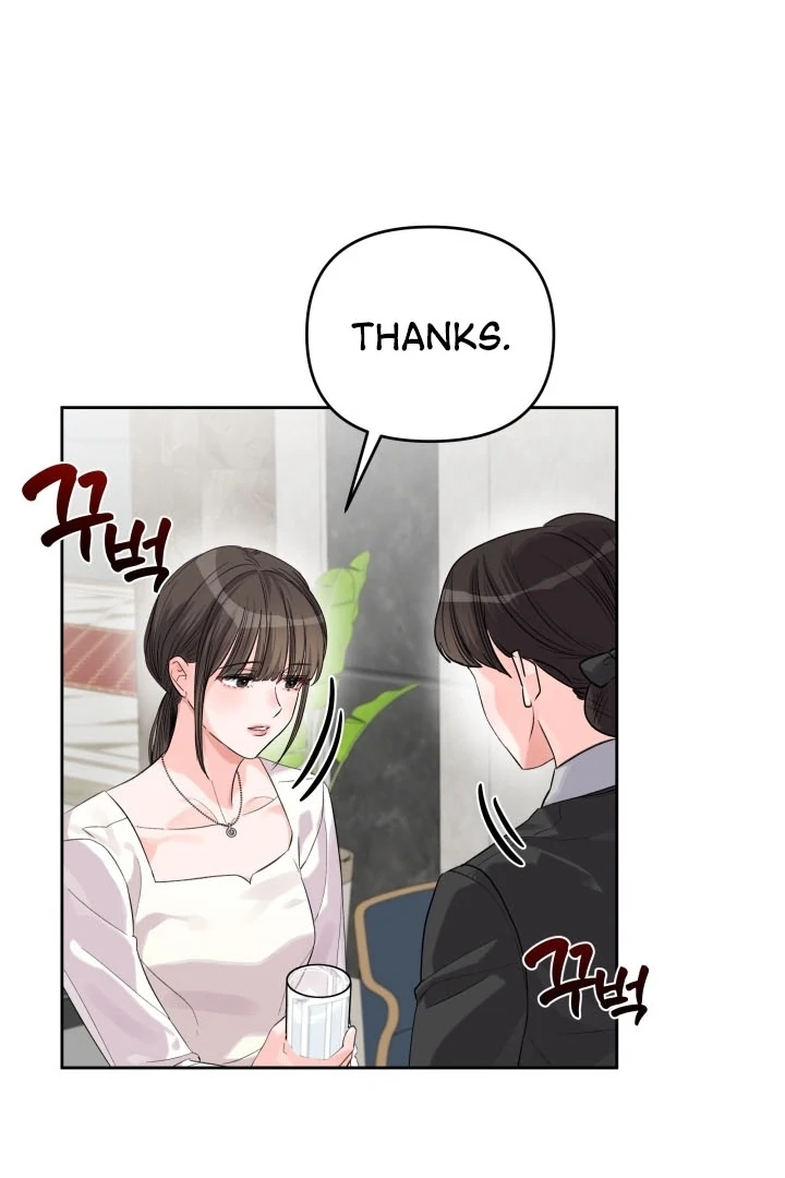 Winter Romance Chapter 6 - Page 78