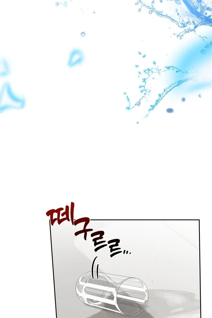 Winter Romance Chapter 6 - Page 85