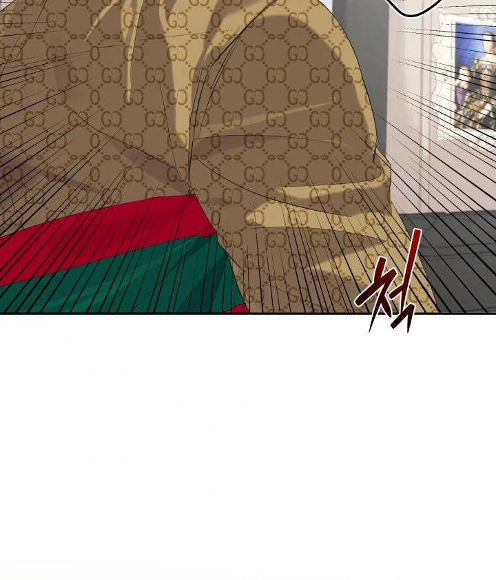 Winter Romance Chapter 7 - Page 11