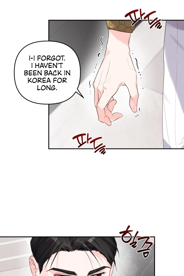 Winter Romance Chapter 7 - Page 16