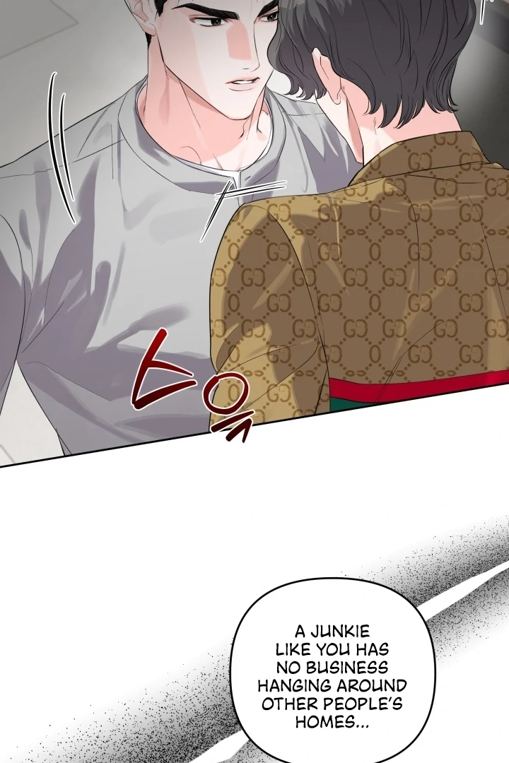 Winter Romance Chapter 7 - Page 23