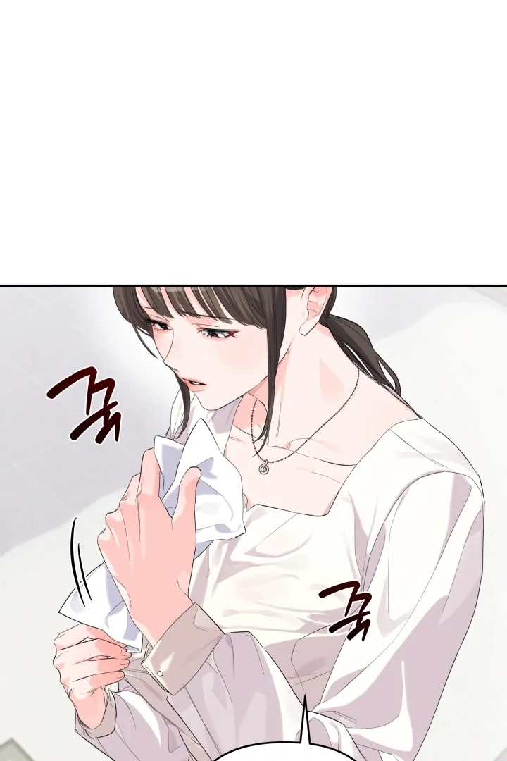 Winter Romance Chapter 7 - Page 27