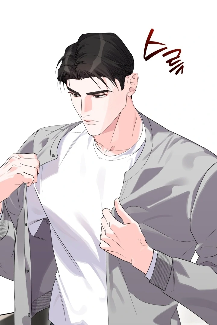 Winter Romance Chapter 7 - Page 49