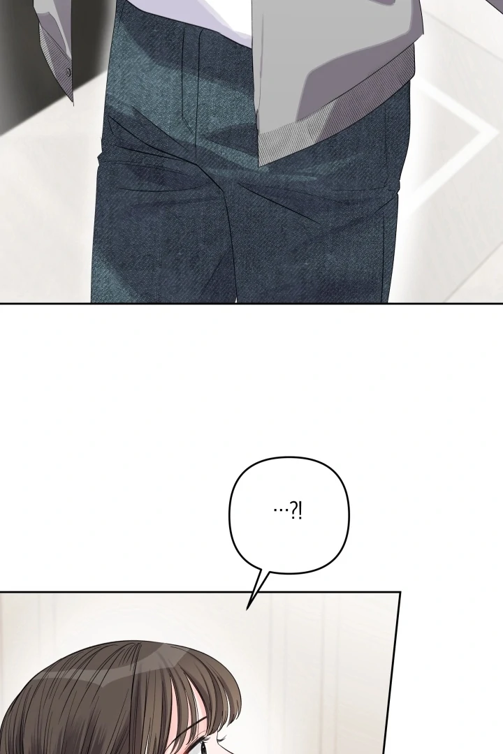 Winter Romance Chapter 7 - Page 50