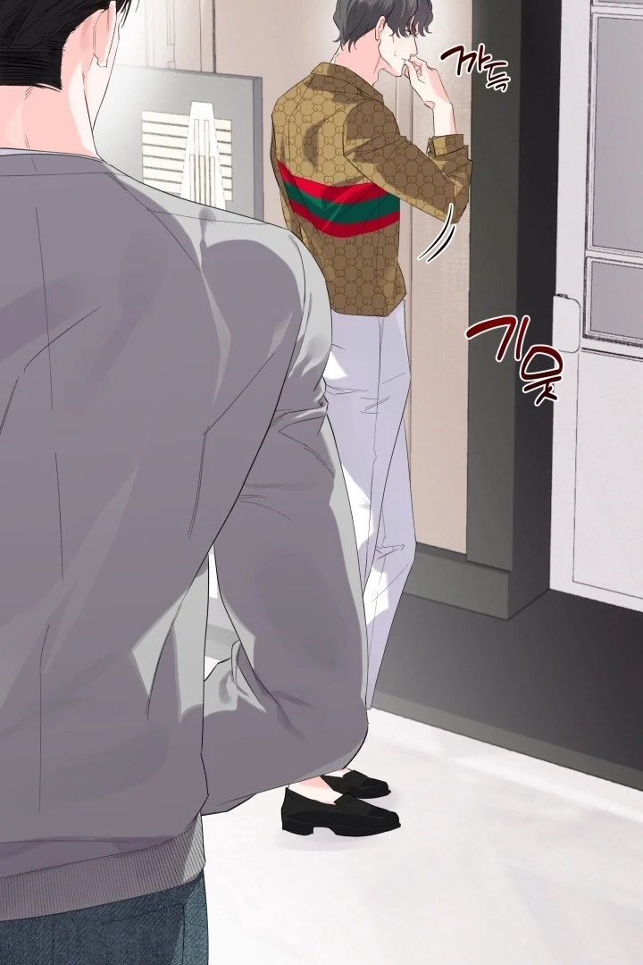 Winter Romance Chapter 7 - Page 6