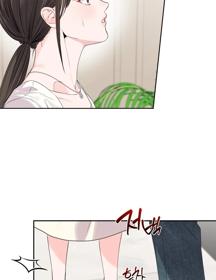 Winter Romance Chapter 7 - Page 51