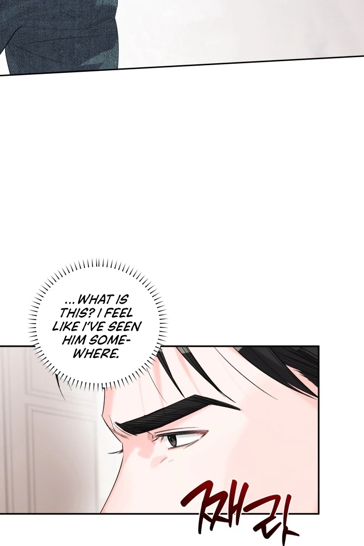 Winter Romance Chapter 7 - Page 7